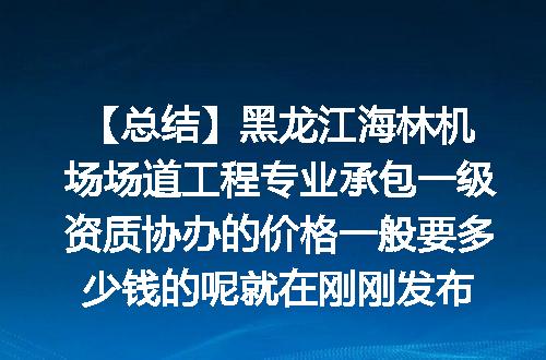 https://jian-housekeeper.oss-cn-beijing.aliyuncs.com/news/bannerImage/612612.jpg