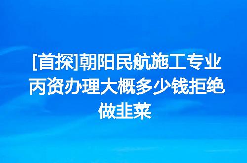 https://jian-housekeeper.oss-cn-beijing.aliyuncs.com/news/bannerImage/612614.jpg