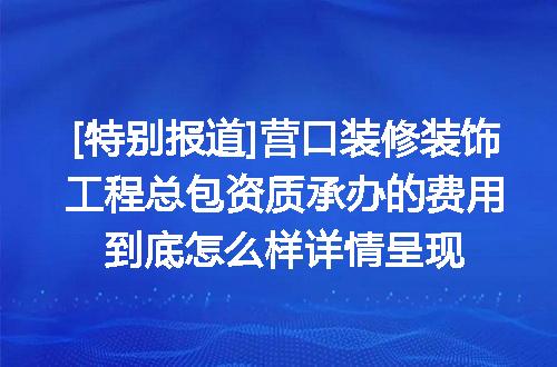 https://jian-housekeeper.oss-cn-beijing.aliyuncs.com/news/bannerImage/612620.jpg