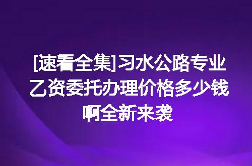 https://jian-housekeeper.oss-cn-beijing.aliyuncs.com/news/bannerImage/612627.jpg