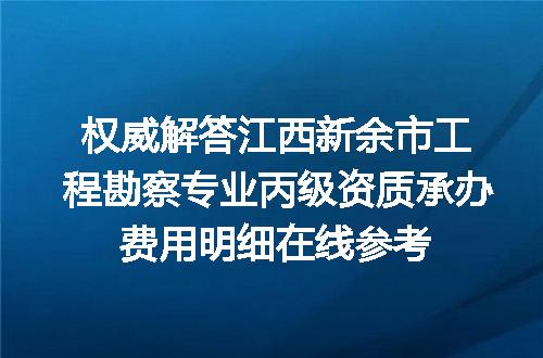 https://jian-housekeeper.oss-cn-beijing.aliyuncs.com/news/bannerImage/612630.jpg
