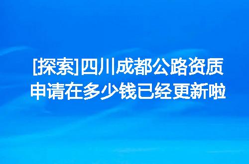 https://jian-housekeeper.oss-cn-beijing.aliyuncs.com/news/bannerImage/612634.jpg
