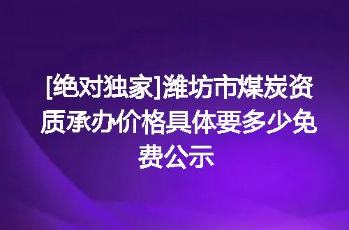 https://jian-housekeeper.oss-cn-beijing.aliyuncs.com/news/bannerImage/612637.jpg