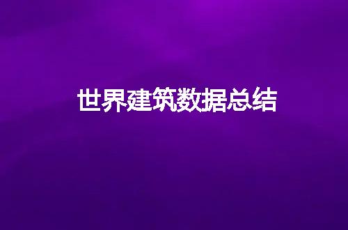 https://jian-housekeeper.oss-cn-beijing.aliyuncs.com/news/bannerImage/61264.jpg