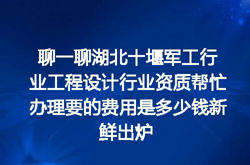 https://jian-housekeeper.oss-cn-beijing.aliyuncs.com/news/bannerImage/612645.jpg