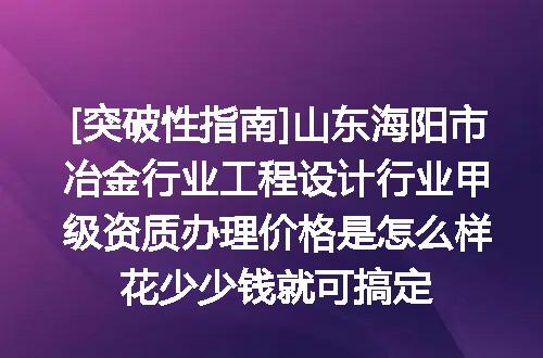 https://jian-housekeeper.oss-cn-beijing.aliyuncs.com/news/bannerImage/612653.jpg