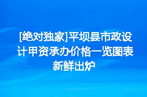 https://jian-housekeeper.oss-cn-beijing.aliyuncs.com/news/bannerImage/612654.jpg