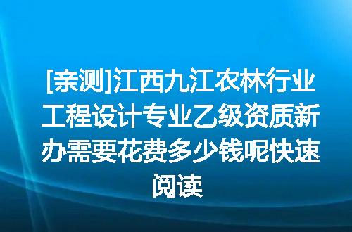 https://jian-housekeeper.oss-cn-beijing.aliyuncs.com/news/bannerImage/612655.jpg