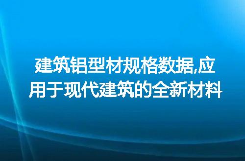 https://jian-housekeeper.oss-cn-beijing.aliyuncs.com/news/bannerImage/61266.jpg