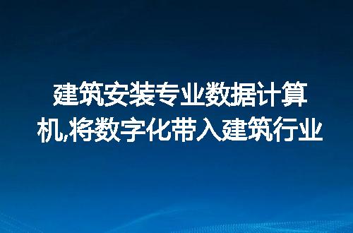 https://jian-housekeeper.oss-cn-beijing.aliyuncs.com/news/bannerImage/61267.jpg