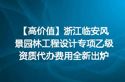 https://jian-housekeeper.oss-cn-beijing.aliyuncs.com/news/bannerImage/612672.jpg