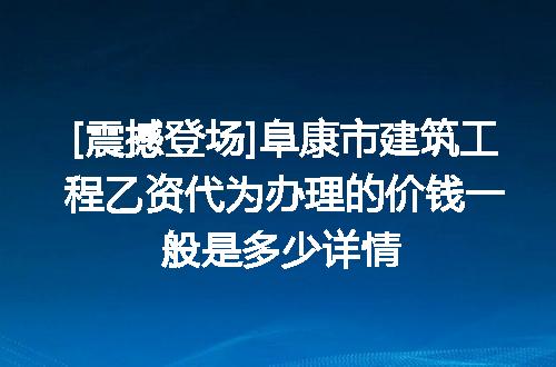 https://jian-housekeeper.oss-cn-beijing.aliyuncs.com/news/bannerImage/612674.jpg