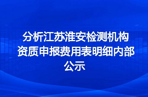 https://jian-housekeeper.oss-cn-beijing.aliyuncs.com/news/bannerImage/612675.jpg