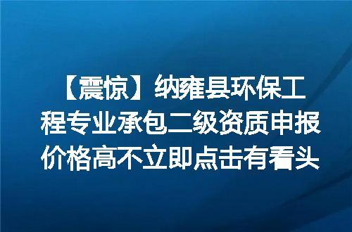 https://jian-housekeeper.oss-cn-beijing.aliyuncs.com/news/bannerImage/612678.jpg