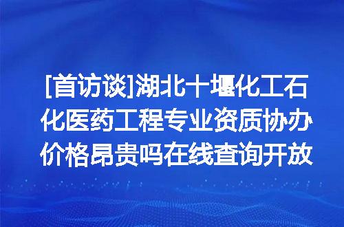 https://jian-housekeeper.oss-cn-beijing.aliyuncs.com/news/bannerImage/612679.jpg