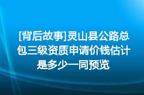 https://jian-housekeeper.oss-cn-beijing.aliyuncs.com/news/bannerImage/612685.jpg