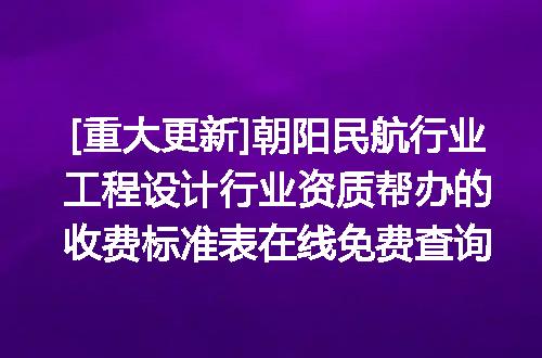 https://jian-housekeeper.oss-cn-beijing.aliyuncs.com/news/bannerImage/612690.jpg