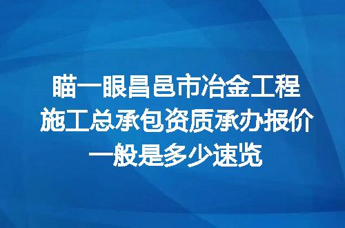 https://jian-housekeeper.oss-cn-beijing.aliyuncs.com/news/bannerImage/612693.jpg