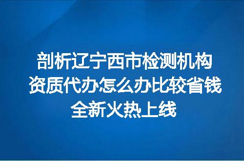https://jian-housekeeper.oss-cn-beijing.aliyuncs.com/news/bannerImage/612697.jpg