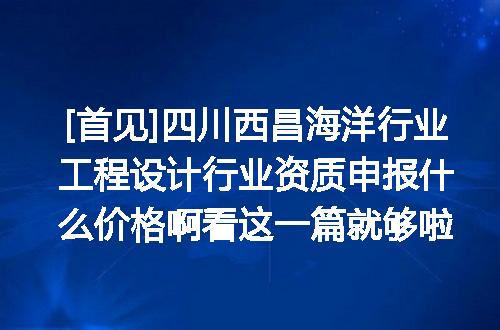 https://jian-housekeeper.oss-cn-beijing.aliyuncs.com/news/bannerImage/612699.jpg