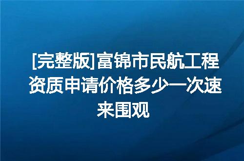 https://jian-housekeeper.oss-cn-beijing.aliyuncs.com/news/bannerImage/612702.jpg