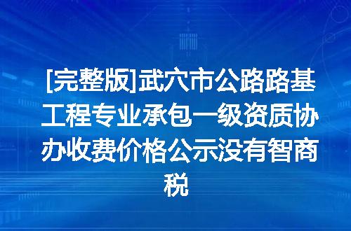 https://jian-housekeeper.oss-cn-beijing.aliyuncs.com/news/bannerImage/612703.jpg
