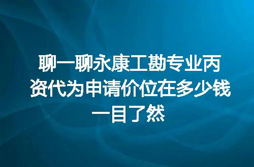 https://jian-housekeeper.oss-cn-beijing.aliyuncs.com/news/bannerImage/612707.jpg