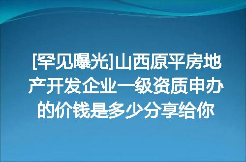 https://jian-housekeeper.oss-cn-beijing.aliyuncs.com/news/bannerImage/612709.jpg