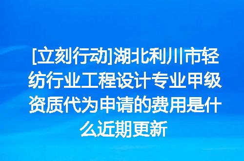 https://jian-housekeeper.oss-cn-beijing.aliyuncs.com/news/bannerImage/612712.jpg