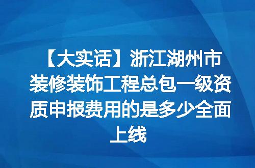 https://jian-housekeeper.oss-cn-beijing.aliyuncs.com/news/bannerImage/612717.jpg