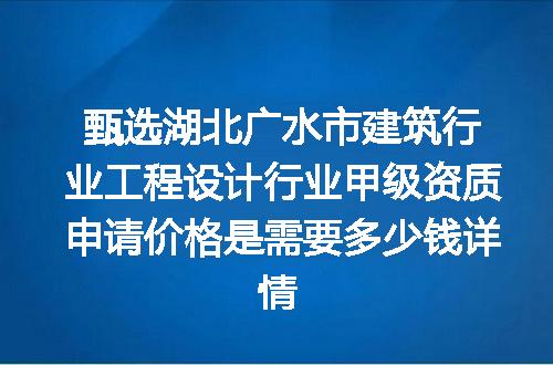 https://jian-housekeeper.oss-cn-beijing.aliyuncs.com/news/bannerImage/612722.jpg