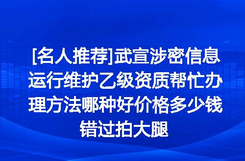https://jian-housekeeper.oss-cn-beijing.aliyuncs.com/news/bannerImage/612723.jpg