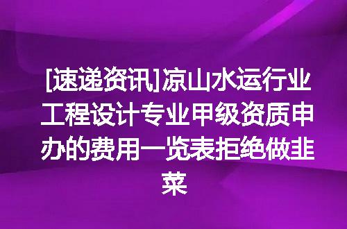 https://jian-housekeeper.oss-cn-beijing.aliyuncs.com/news/bannerImage/612728.jpg
