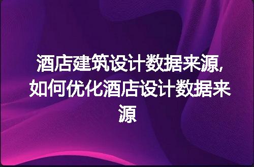 https://jian-housekeeper.oss-cn-beijing.aliyuncs.com/news/bannerImage/61273.jpg