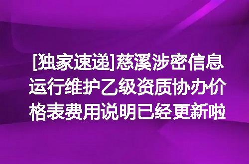 https://jian-housekeeper.oss-cn-beijing.aliyuncs.com/news/bannerImage/612735.jpg