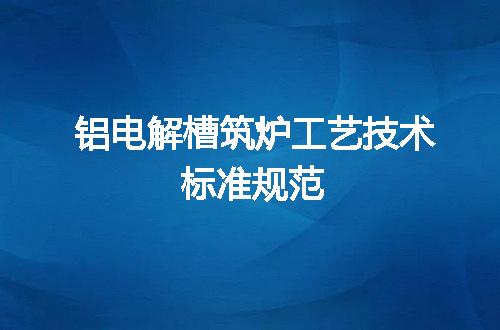 https://jian-housekeeper.oss-cn-beijing.aliyuncs.com/news/bannerImage/612737.jpg