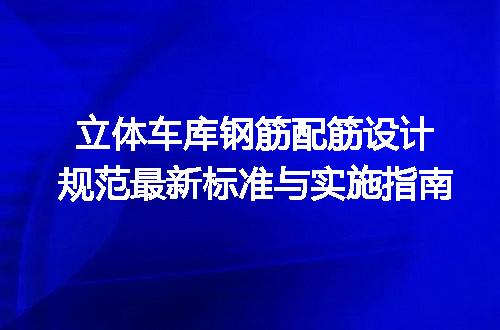 https://jian-housekeeper.oss-cn-beijing.aliyuncs.com/news/bannerImage/612739.jpg