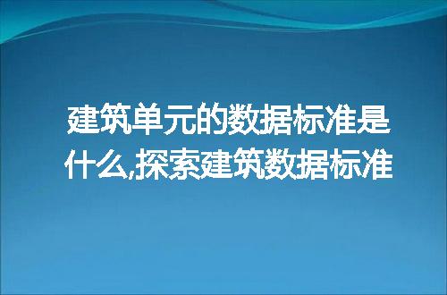 https://jian-housekeeper.oss-cn-beijing.aliyuncs.com/news/bannerImage/61274.jpg
