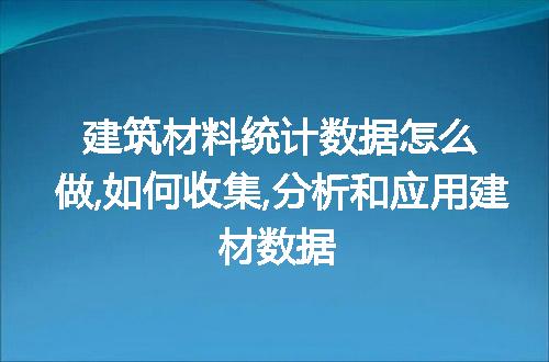 https://jian-housekeeper.oss-cn-beijing.aliyuncs.com/news/bannerImage/61275.jpg