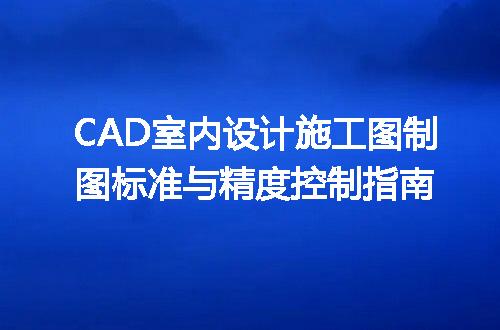 https://jian-housekeeper.oss-cn-beijing.aliyuncs.com/news/bannerImage/612750.jpg