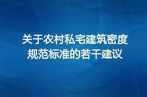 https://jian-housekeeper.oss-cn-beijing.aliyuncs.com/news/bannerImage/612752.jpg