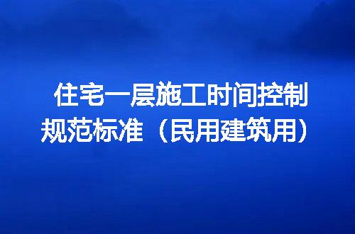 https://jian-housekeeper.oss-cn-beijing.aliyuncs.com/news/bannerImage/612754.jpg