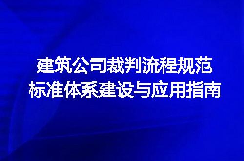 https://jian-housekeeper.oss-cn-beijing.aliyuncs.com/news/bannerImage/612755.jpg