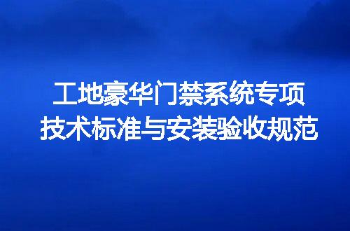 https://jian-housekeeper.oss-cn-beijing.aliyuncs.com/news/bannerImage/612757.jpg