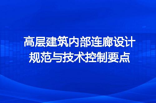 https://jian-housekeeper.oss-cn-beijing.aliyuncs.com/news/bannerImage/612762.jpg