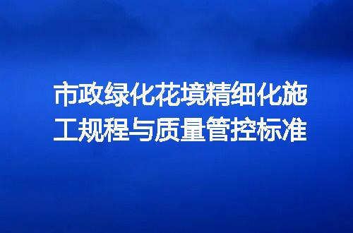 https://jian-housekeeper.oss-cn-beijing.aliyuncs.com/news/bannerImage/612765.jpg