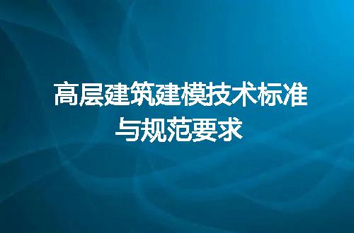 https://jian-housekeeper.oss-cn-beijing.aliyuncs.com/news/bannerImage/612772.jpg