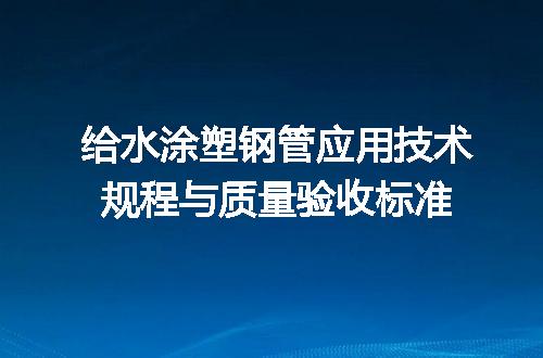 https://jian-housekeeper.oss-cn-beijing.aliyuncs.com/news/bannerImage/612773.jpg