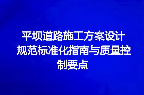 https://jian-housekeeper.oss-cn-beijing.aliyuncs.com/news/bannerImage/612774.jpg