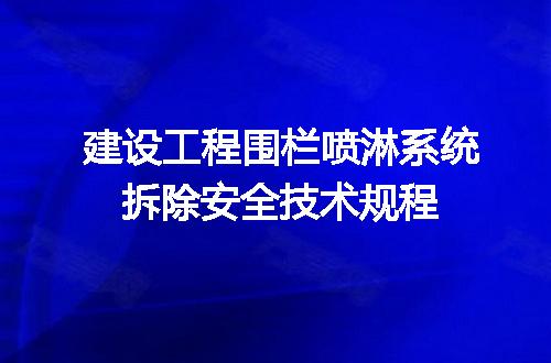 https://jian-housekeeper.oss-cn-beijing.aliyuncs.com/news/bannerImage/612775.jpg